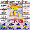 金山一卡通100元(10000点)