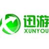 迅游加速器 国际VIP 包90天