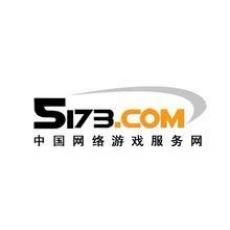5173 代付款100元